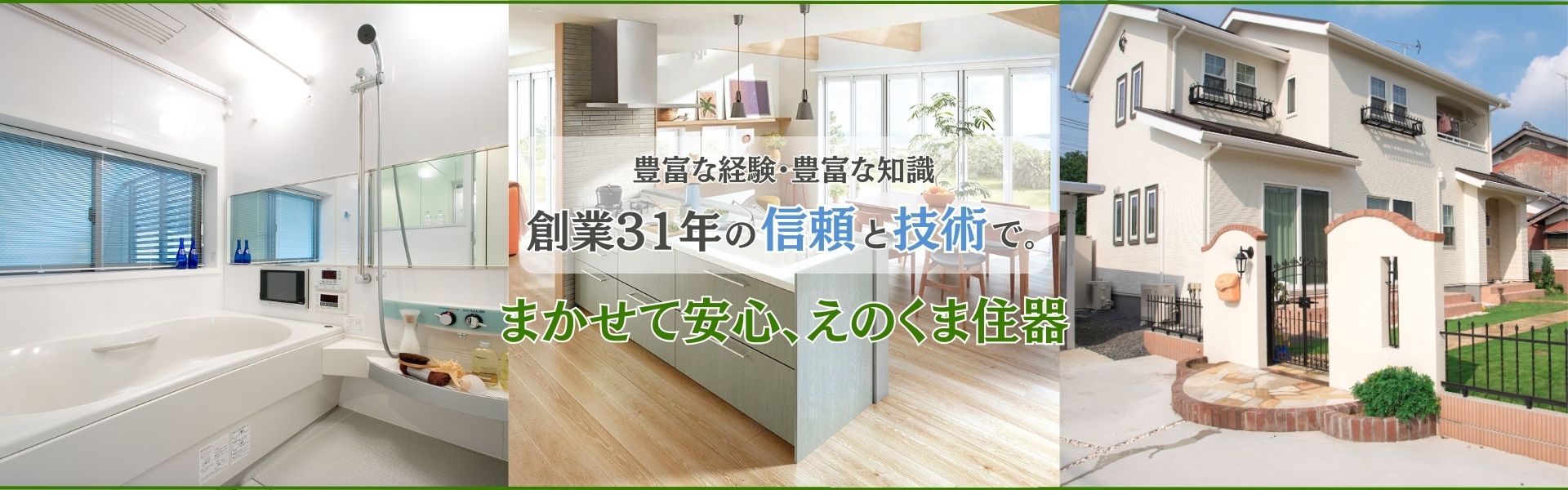 スライド画像